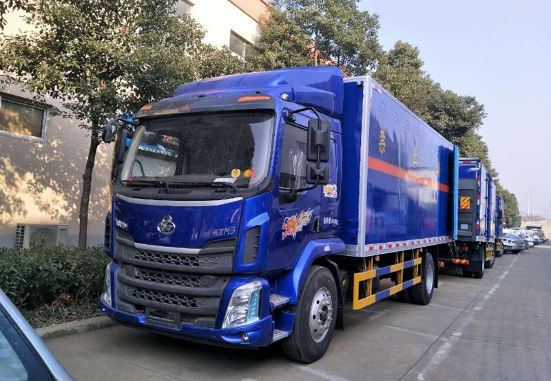 永興泰危險(xiǎn)品運(yùn)輸車展示